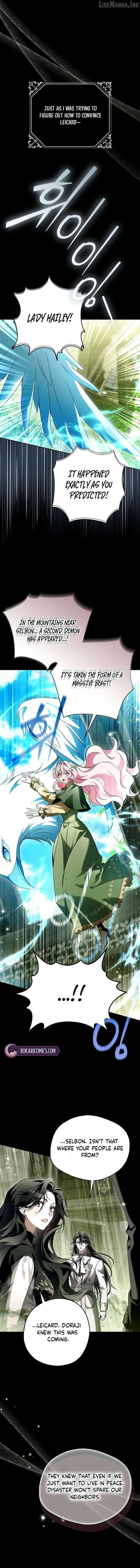 Read Marchioness Maron chapter 47 image 3 on Lezhin