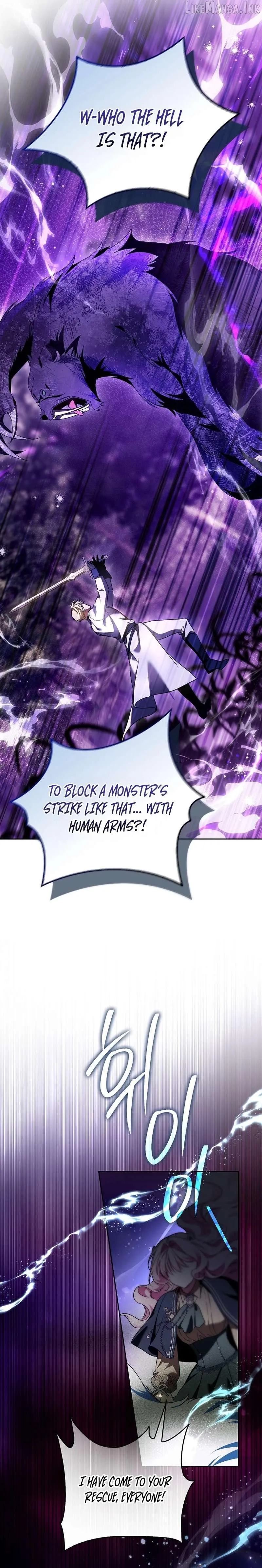 Read Marchioness Maron chapter 47 image 6 on Lezhin