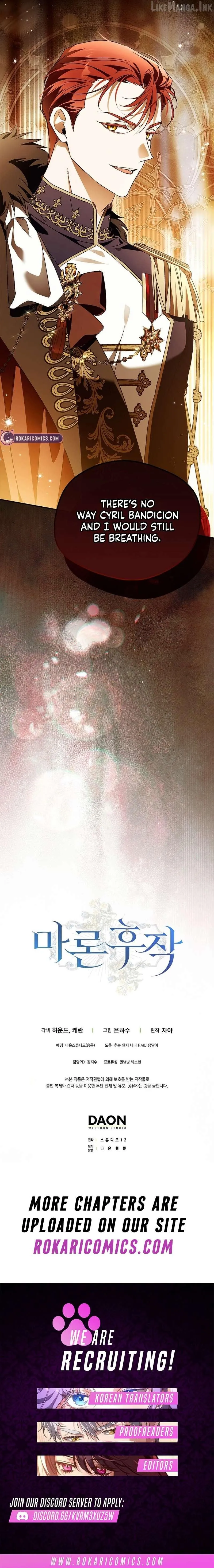 Read Marchioness Maron chapter 48 image 17 on Lezhin
