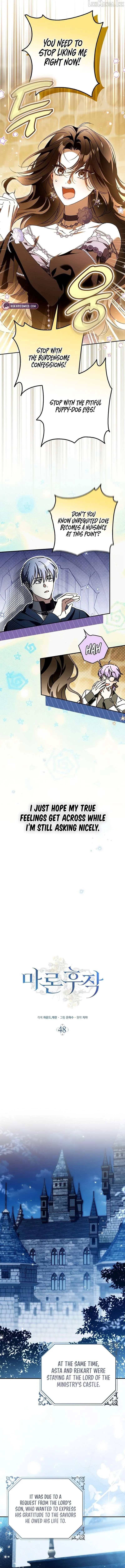 Read Marchioness Maron chapter 48 image 4 on Lezhin