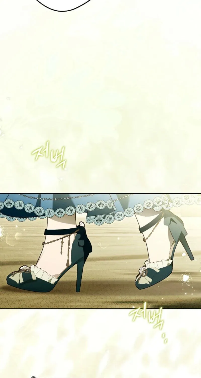 Read Marchioness Maron chapter 49 image 20 on Lezhin