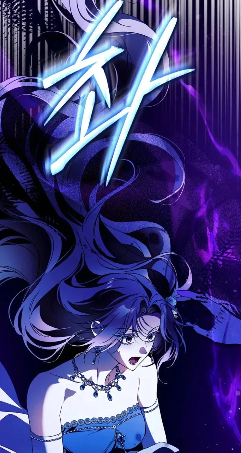 Read Marchioness Maron chapter 49 image 60 on Lezhin