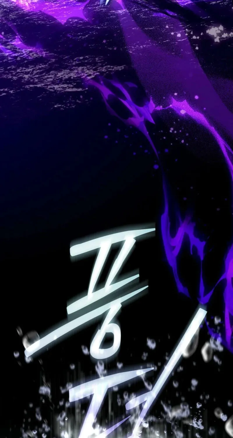 Read Marchioness Maron chapter 49 image 62 on Lezhin