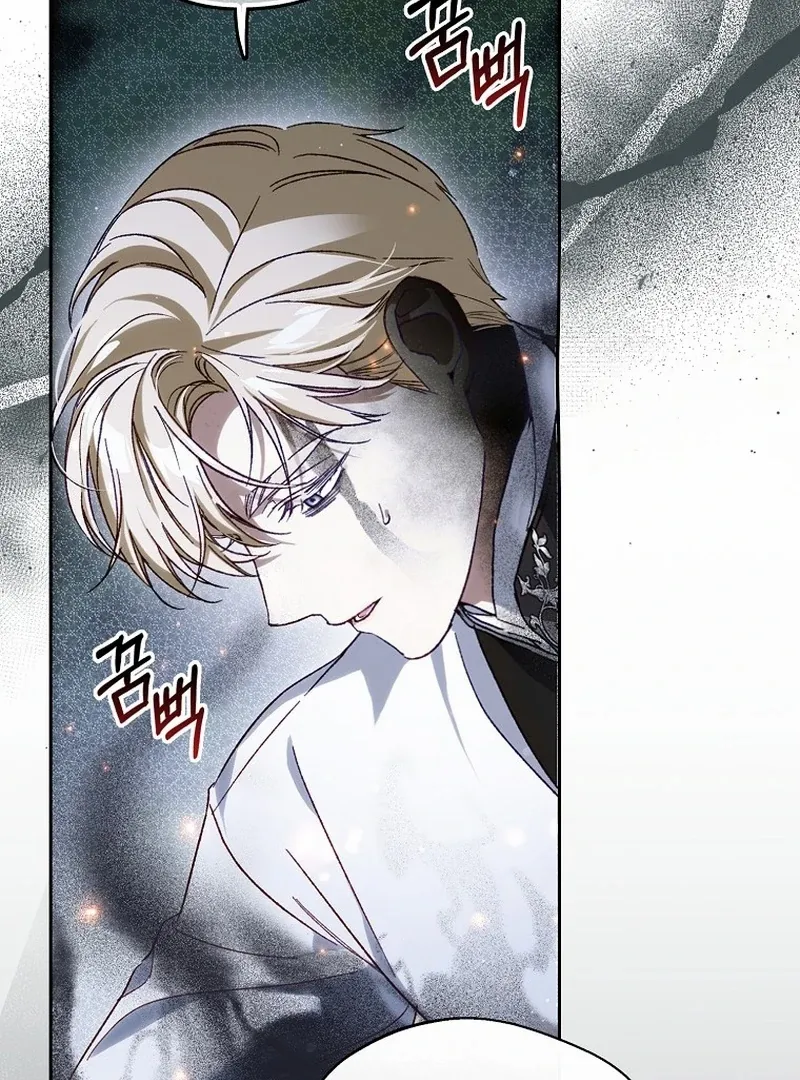 Read Marchioness Maron chapter 5 image 107 on Lezhin