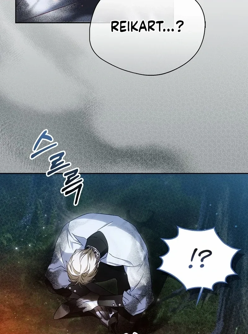 Read Marchioness Maron chapter 5 image 108 on Lezhin