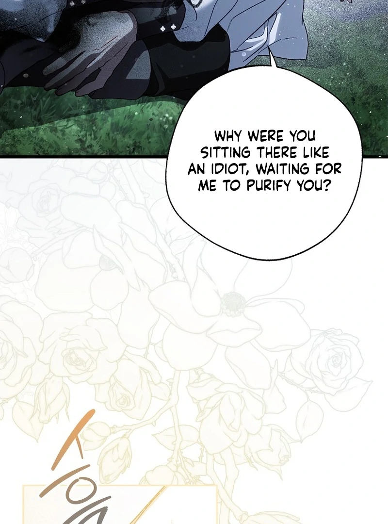 Read Marchioness Maron chapter 5 image 112 on Lezhin