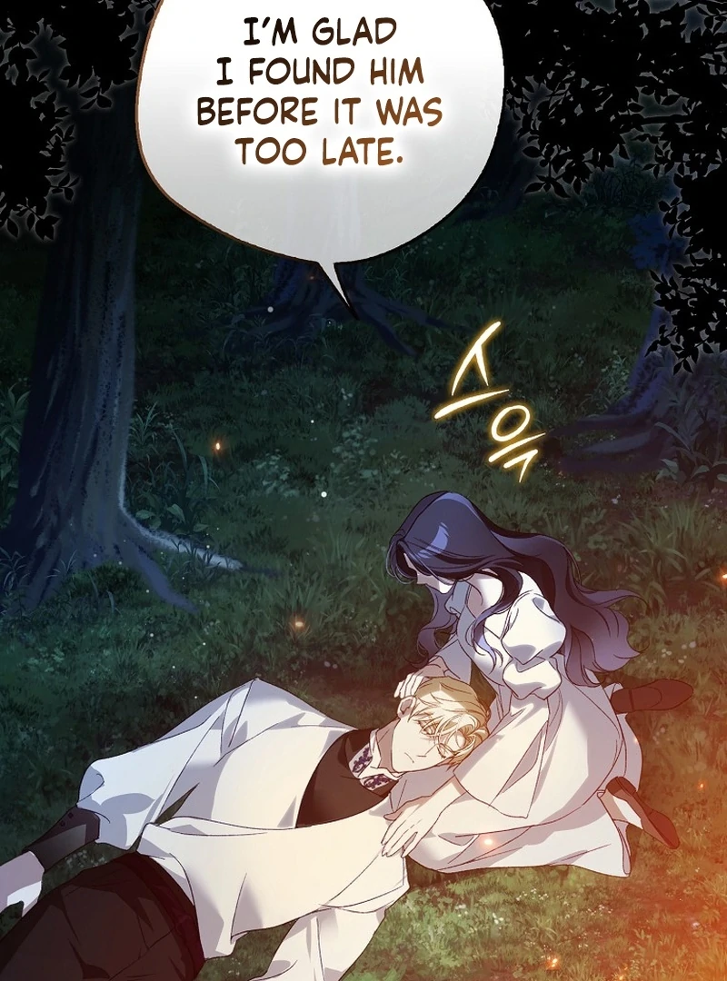 Read Marchioness Maron chapter 5 image 124 on Lezhin