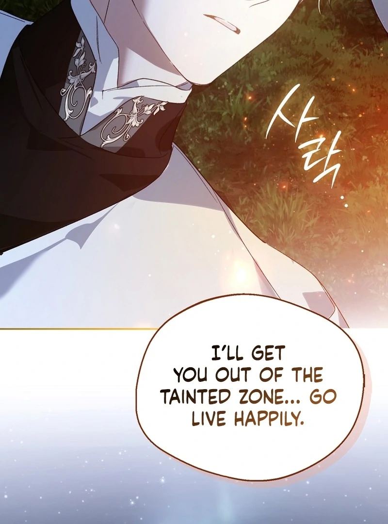 Read Marchioness Maron chapter 5 image 127 on Lezhin