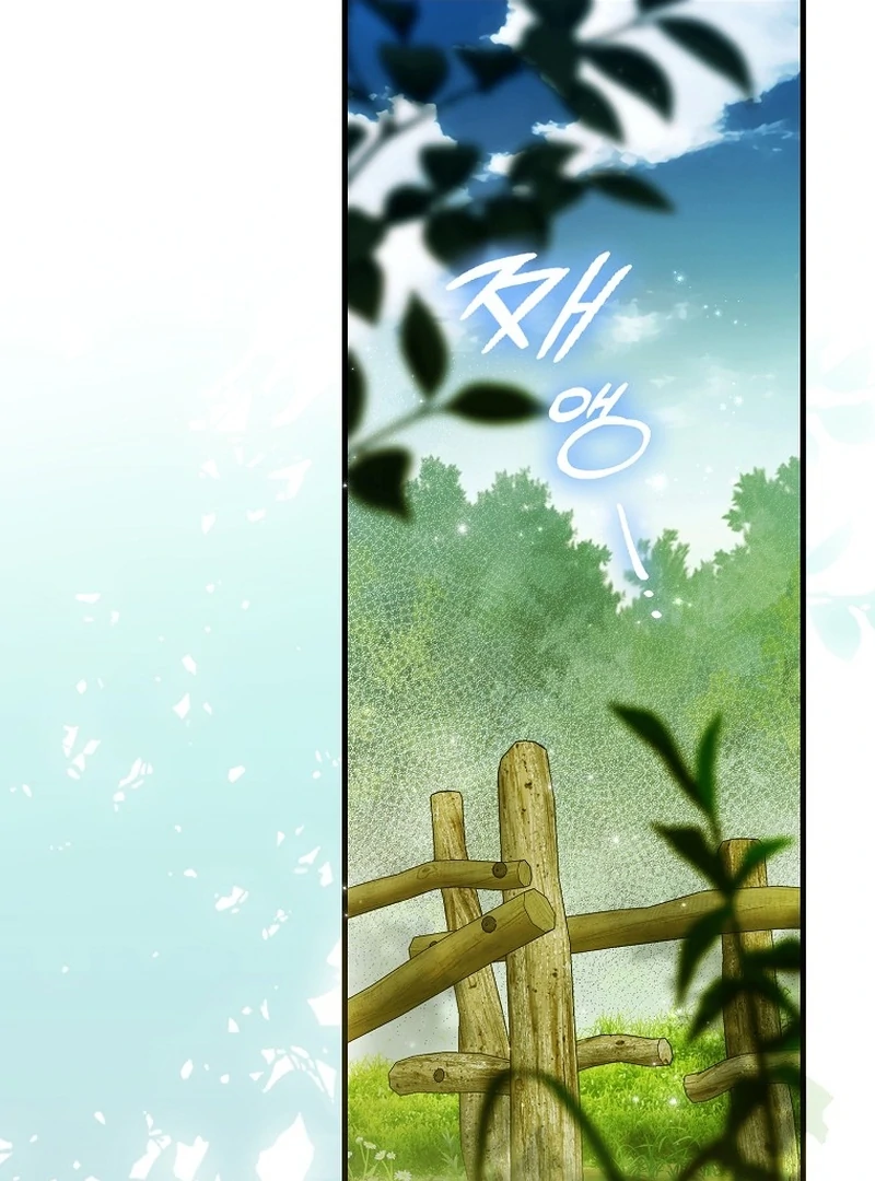 Read Marchioness Maron chapter 5 image 134 on Lezhin