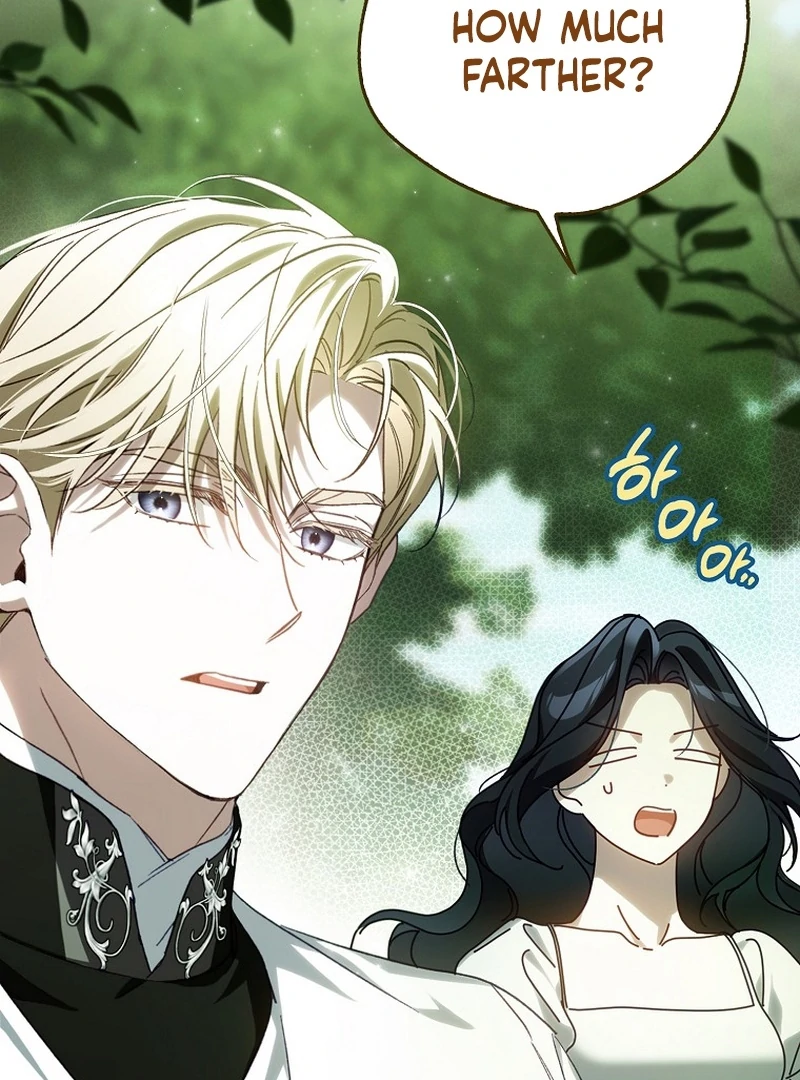Read Marchioness Maron chapter 5 image 136 on Lezhin