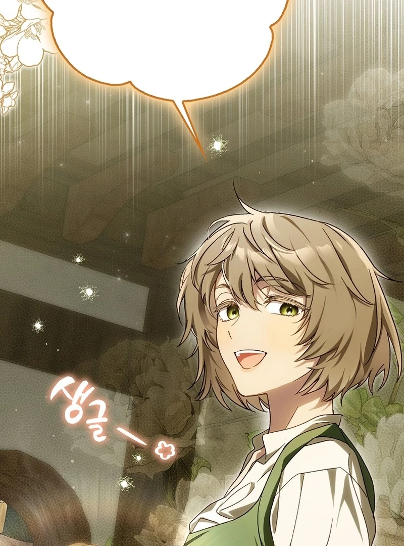 Read Marchioness Maron chapter 5 image 151 on Lezhin