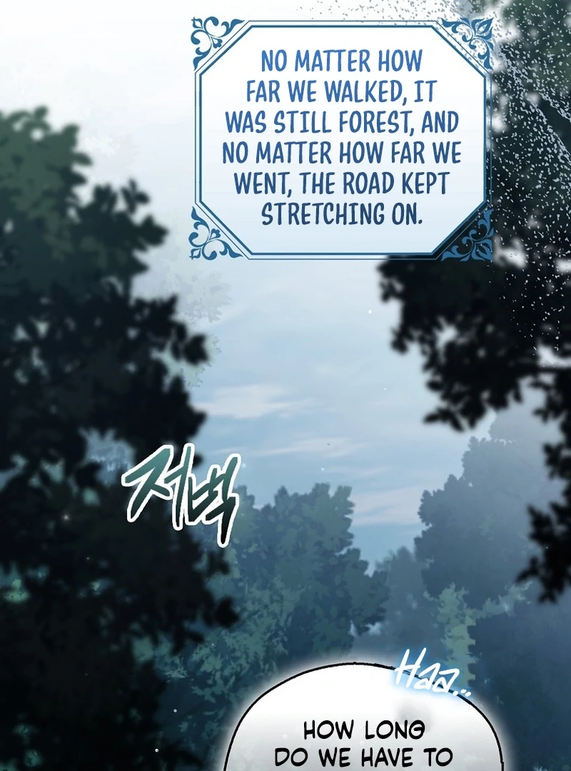 Read Marchioness Maron chapter 5 image 2 on Lezhin