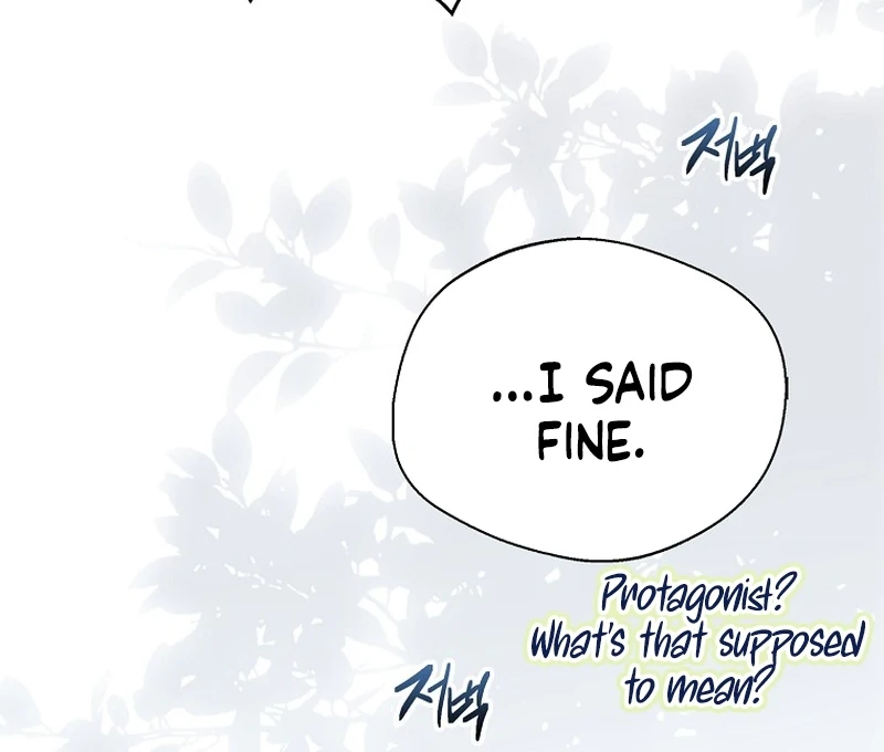 Read Marchioness Maron chapter 5 image 37 on Lezhin