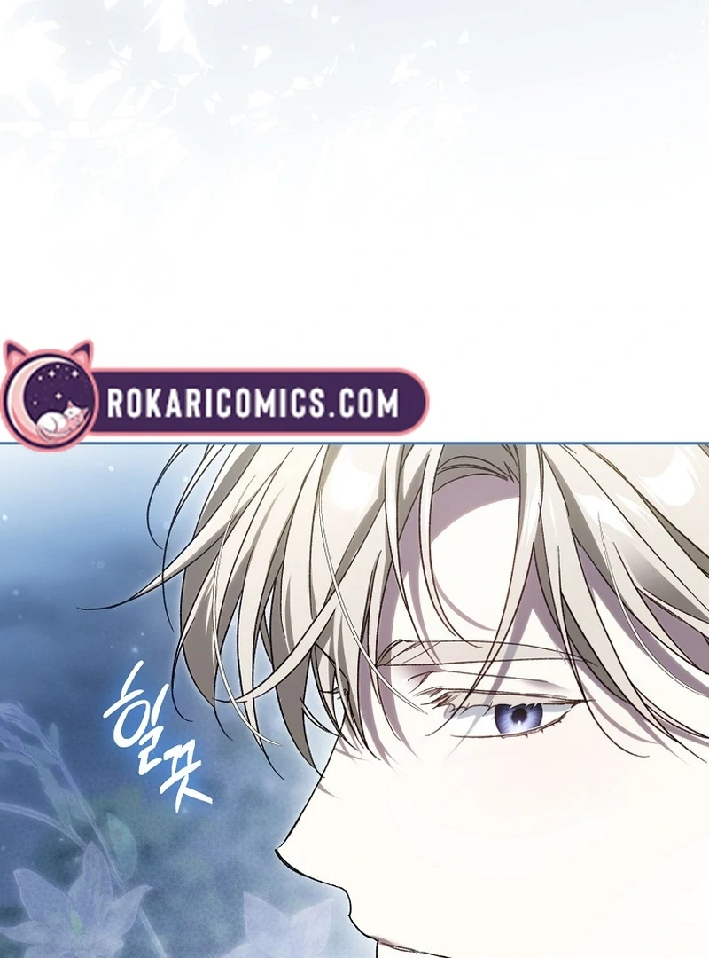 Read Marchioness Maron chapter 5 image 38 on Lezhin