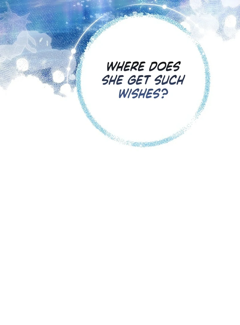 Read Marchioness Maron chapter 5 image 42 on Lezhin