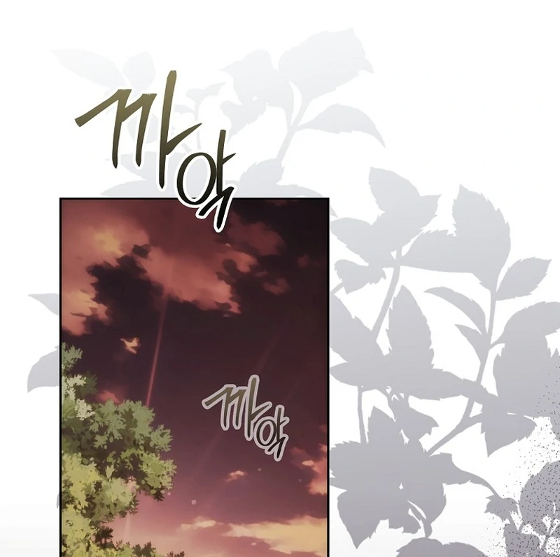Read Marchioness Maron chapter 5 image 44 on Lezhin