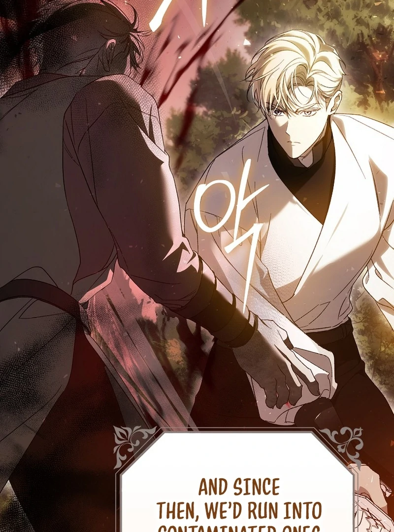 Read Marchioness Maron chapter 5 image 47 on Lezhin