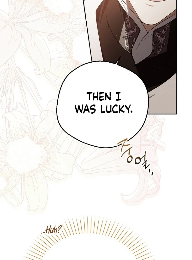 Read Marchioness Maron chapter 5 image 59 on Lezhin