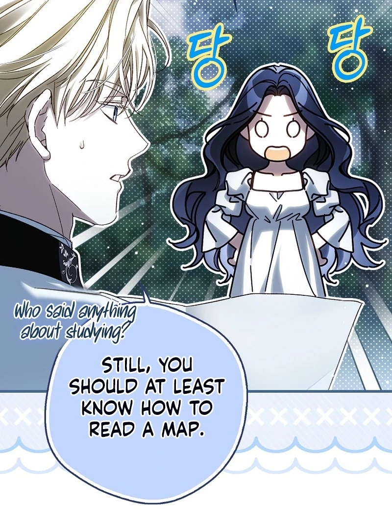 Read Marchioness Maron chapter 5 image 6 on Lezhin