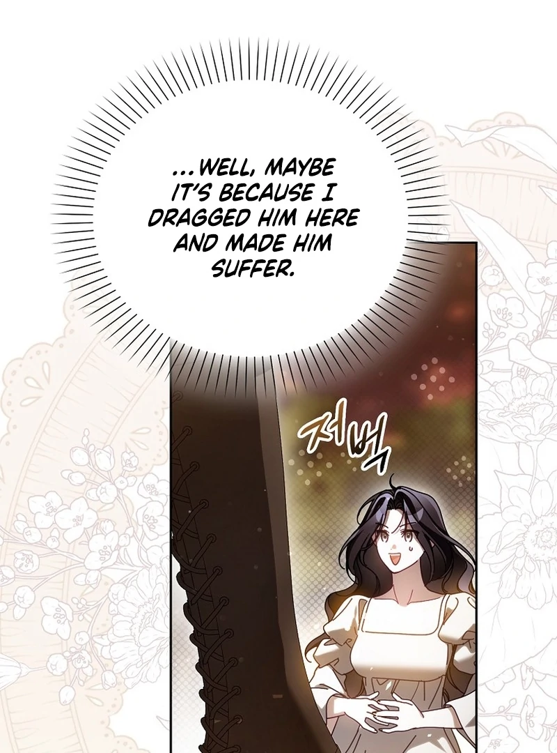 Read Marchioness Maron chapter 5 image 67 on Lezhin