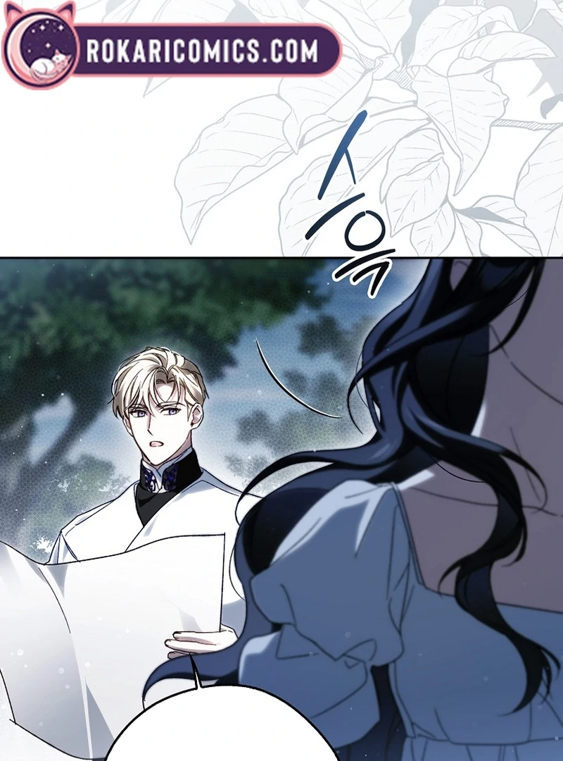 Read Marchioness Maron chapter 5 image 9 on Lezhin