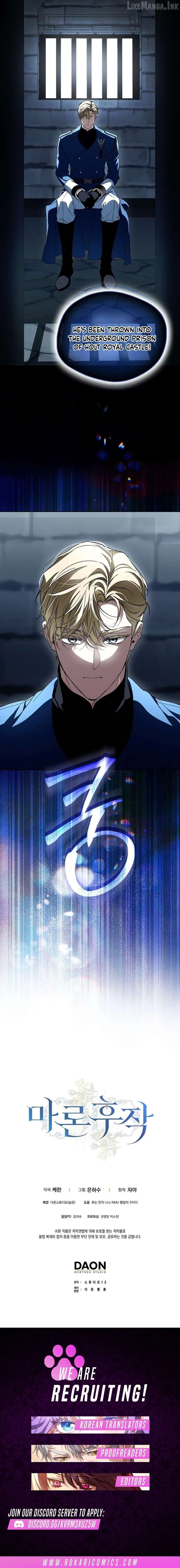 Read Marchioness Maron chapter 50 image 16 on Lezhin