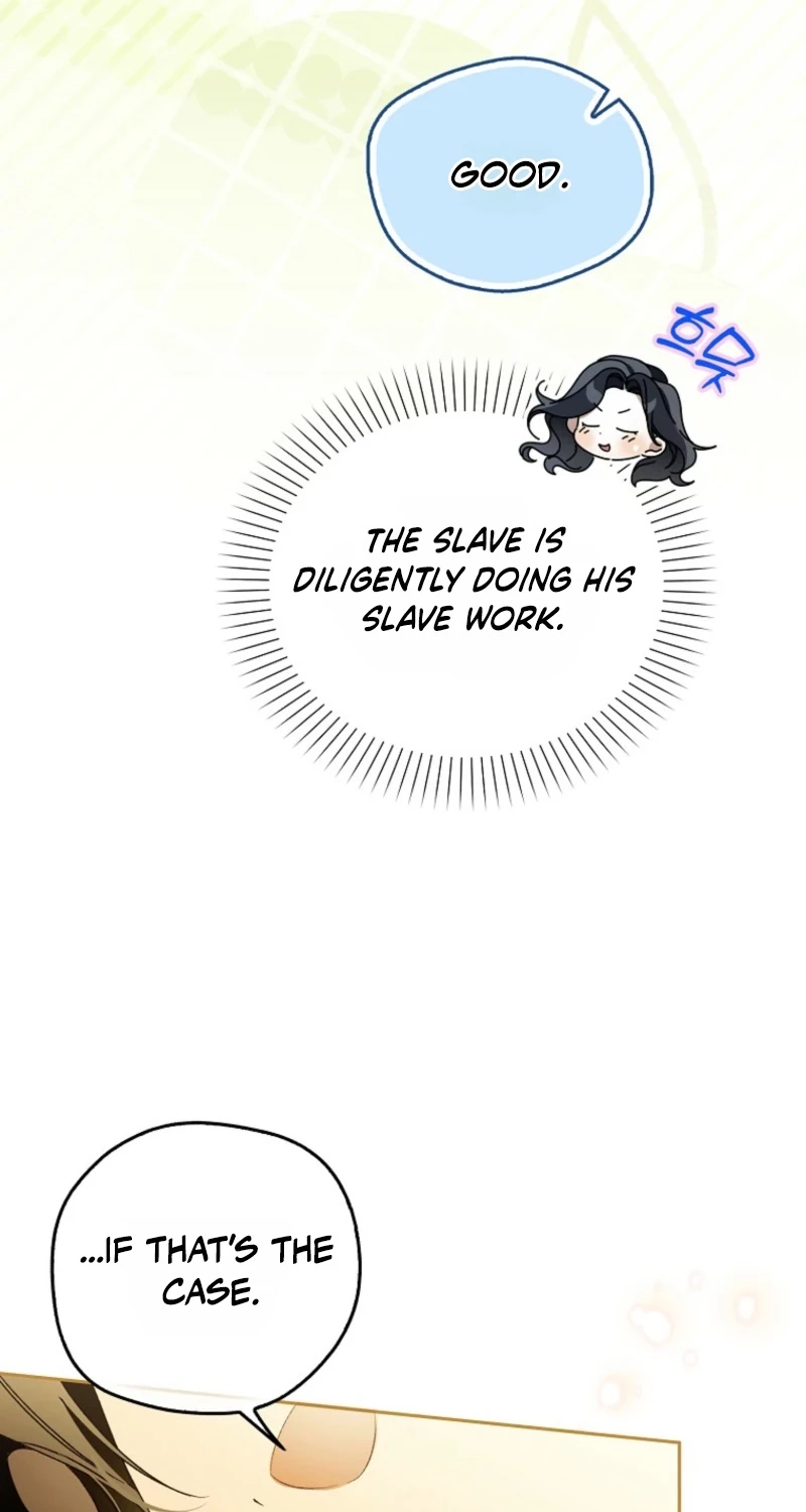 Read Marchioness Maron chapter 51 image 17 on Lezhin