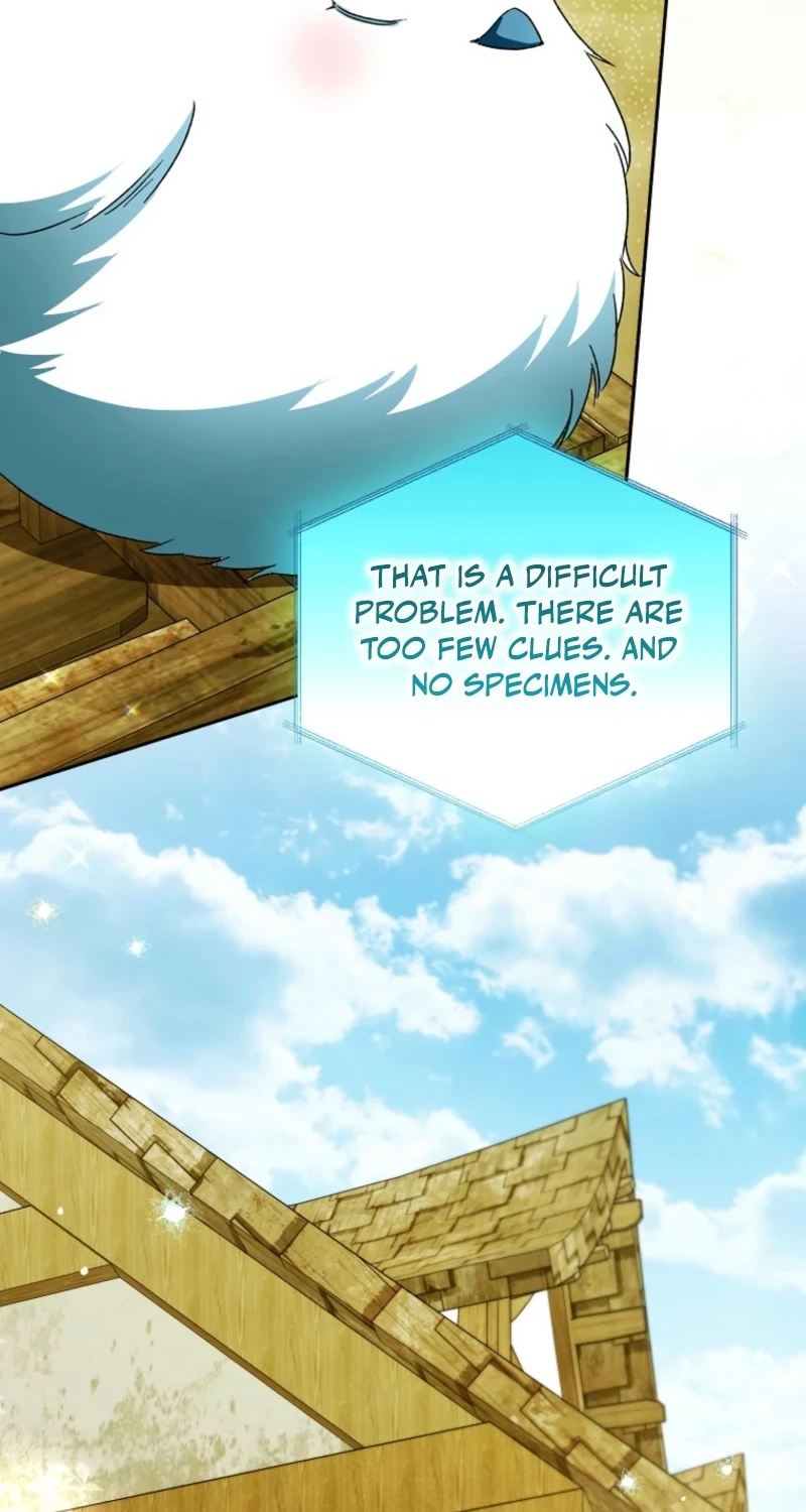 Read Marchioness Maron chapter 51 image 24 on Lezhin