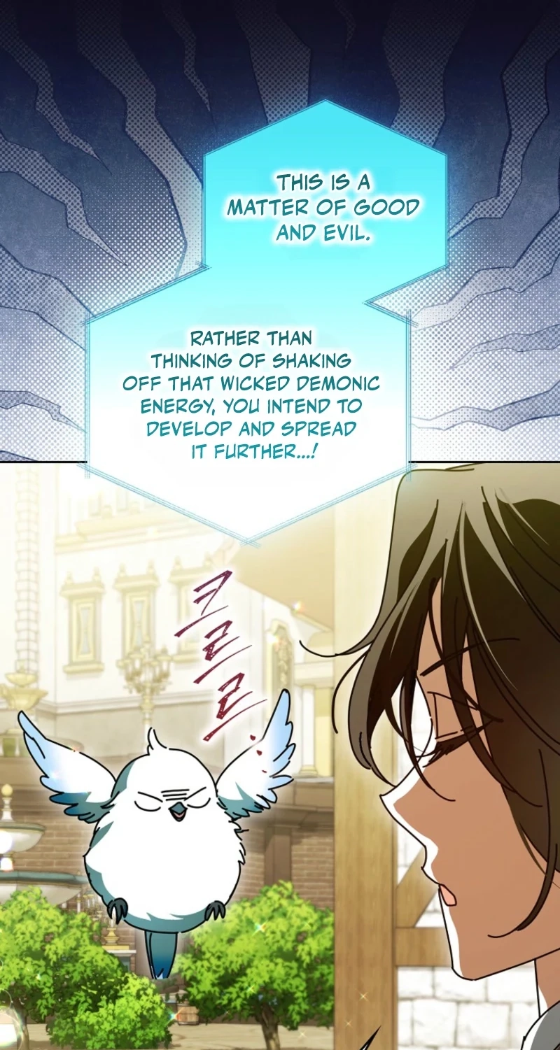 Read Marchioness Maron chapter 51 image 34 on Lezhin