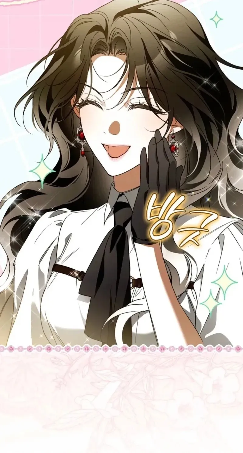Read Marchioness Maron chapter 51 image 39 on Lezhin