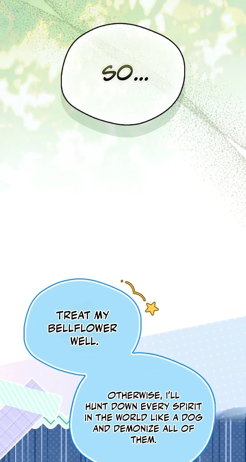 Read Marchioness Maron chapter 51 image 42 on Lezhin