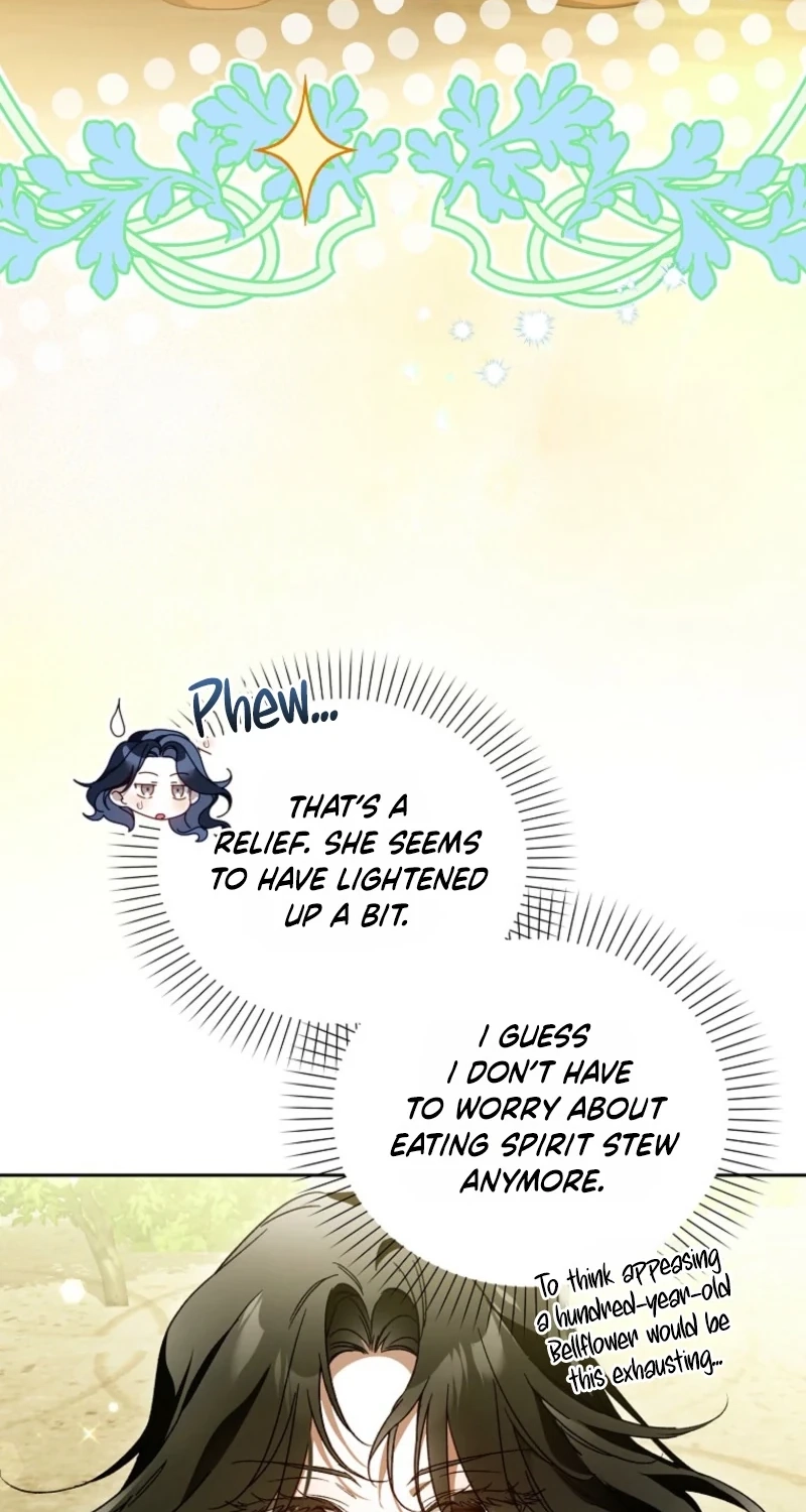Read Marchioness Maron chapter 51 image 48 on Lezhin