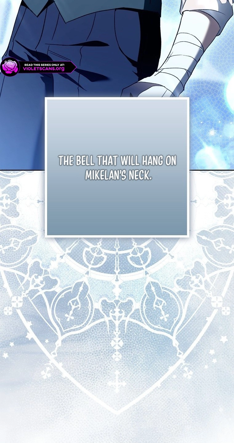 Read Marchioness Maron chapter 52 image 105 on Lezhin