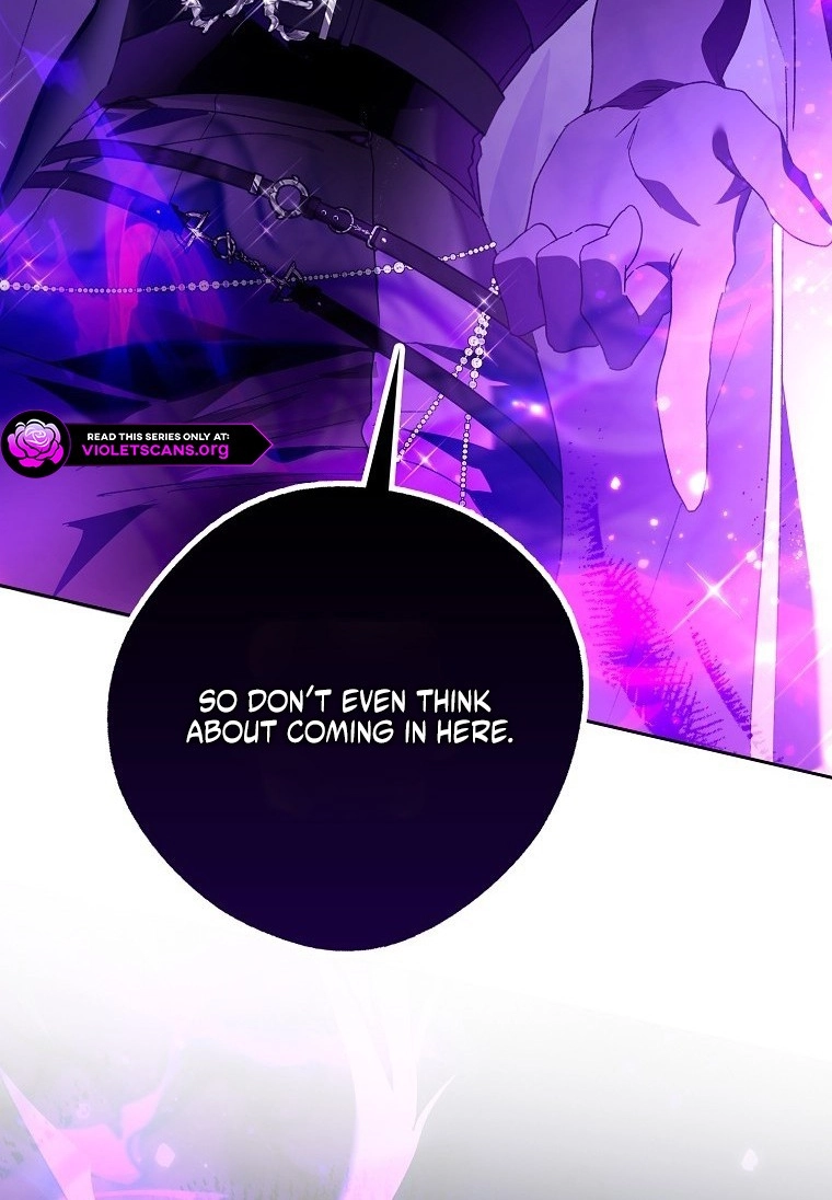 Read Marchioness Maron chapter 52 image 15 on Lezhin