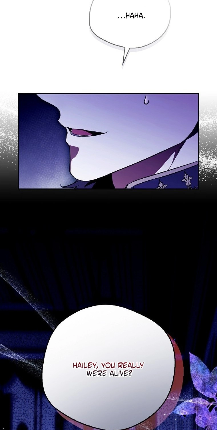 Read Marchioness Maron chapter 52 image 21 on Lezhin