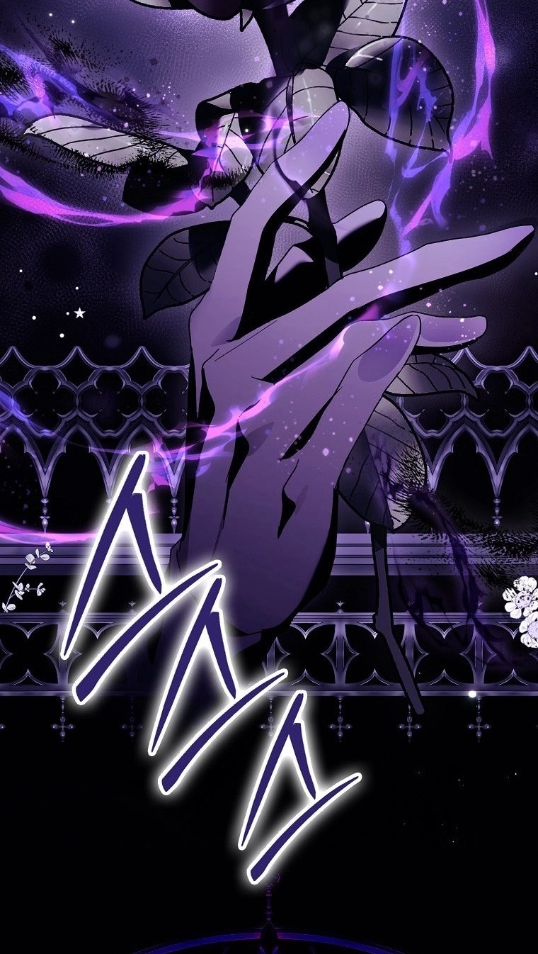 Read Marchioness Maron chapter 52 image 34 on Lezhin