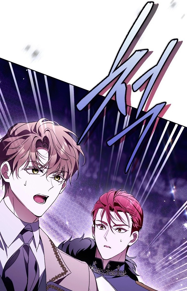 Read Marchioness Maron chapter 52 image 47 on Lezhin