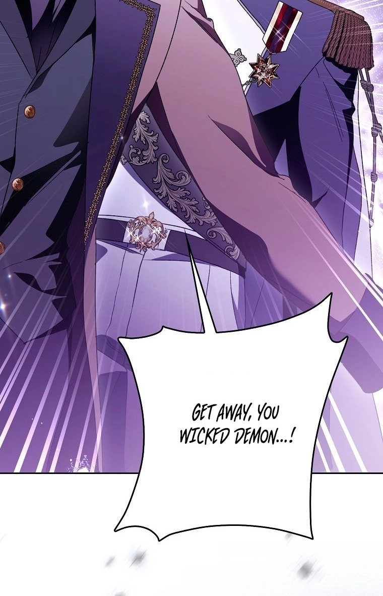 Read Marchioness Maron chapter 52 image 48 on Lezhin