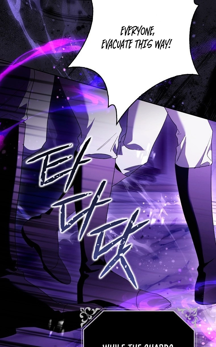 Read Marchioness Maron chapter 52 image 6 on Lezhin