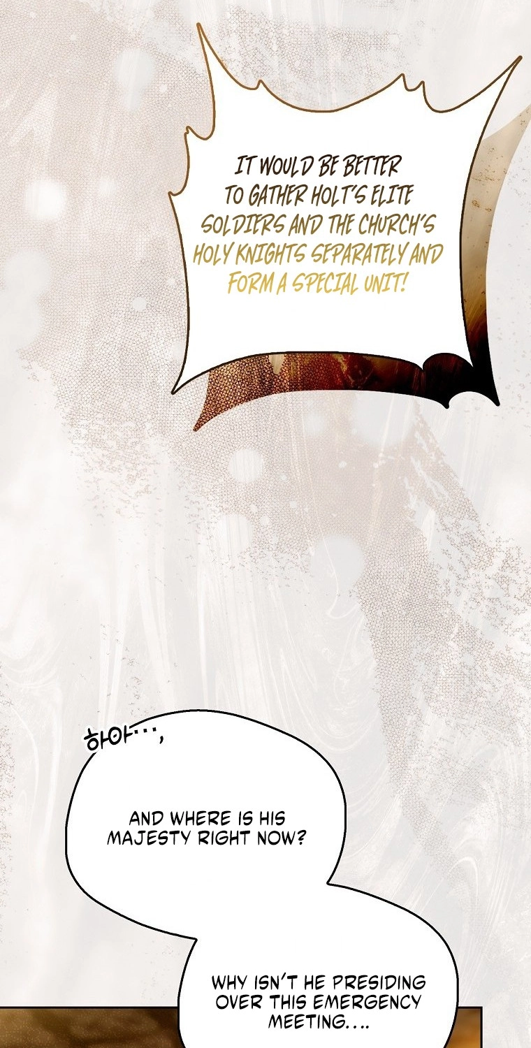 Read Marchioness Maron chapter 52 image 61 on Lezhin