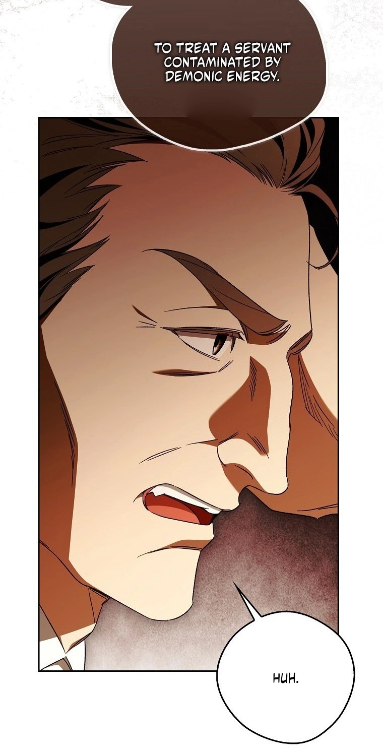 Read Marchioness Maron chapter 52 image 63 on Lezhin