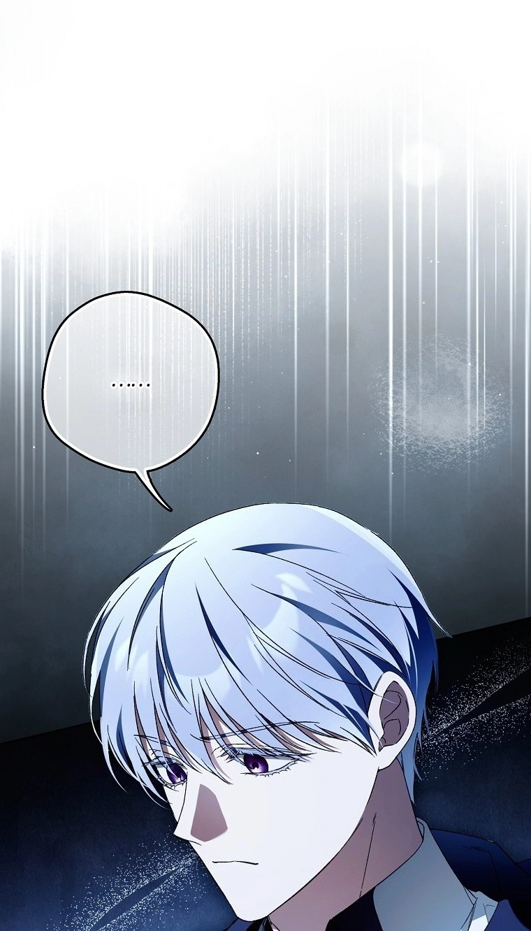 Read Marchioness Maron chapter 52 image 68 on Lezhin