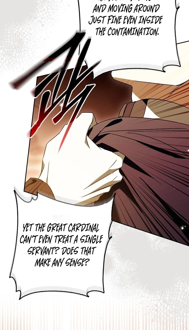 Read Marchioness Maron chapter 52 image 71 on Lezhin
