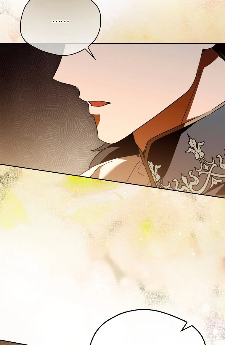 Read Marchioness Maron chapter 52 image 86 on Lezhin