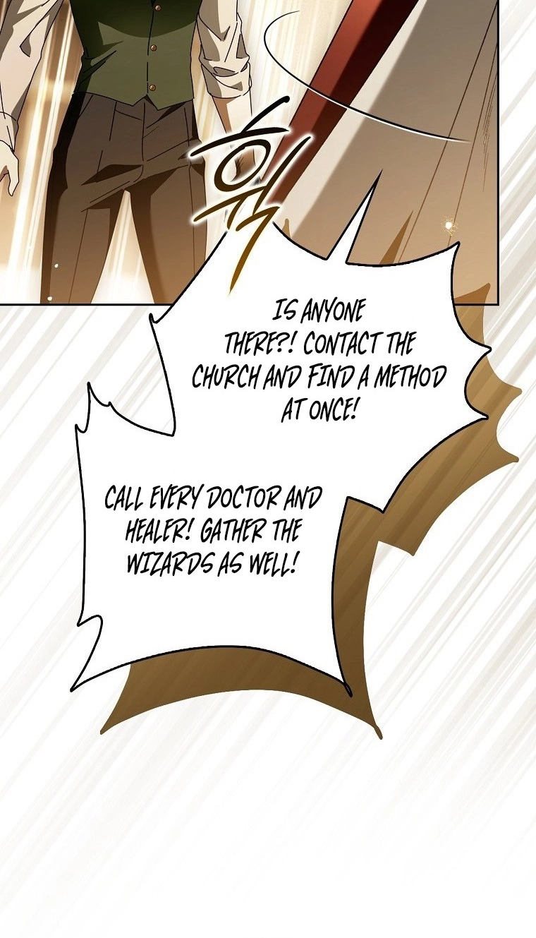 Read Marchioness Maron chapter 52 image 91 on Lezhin