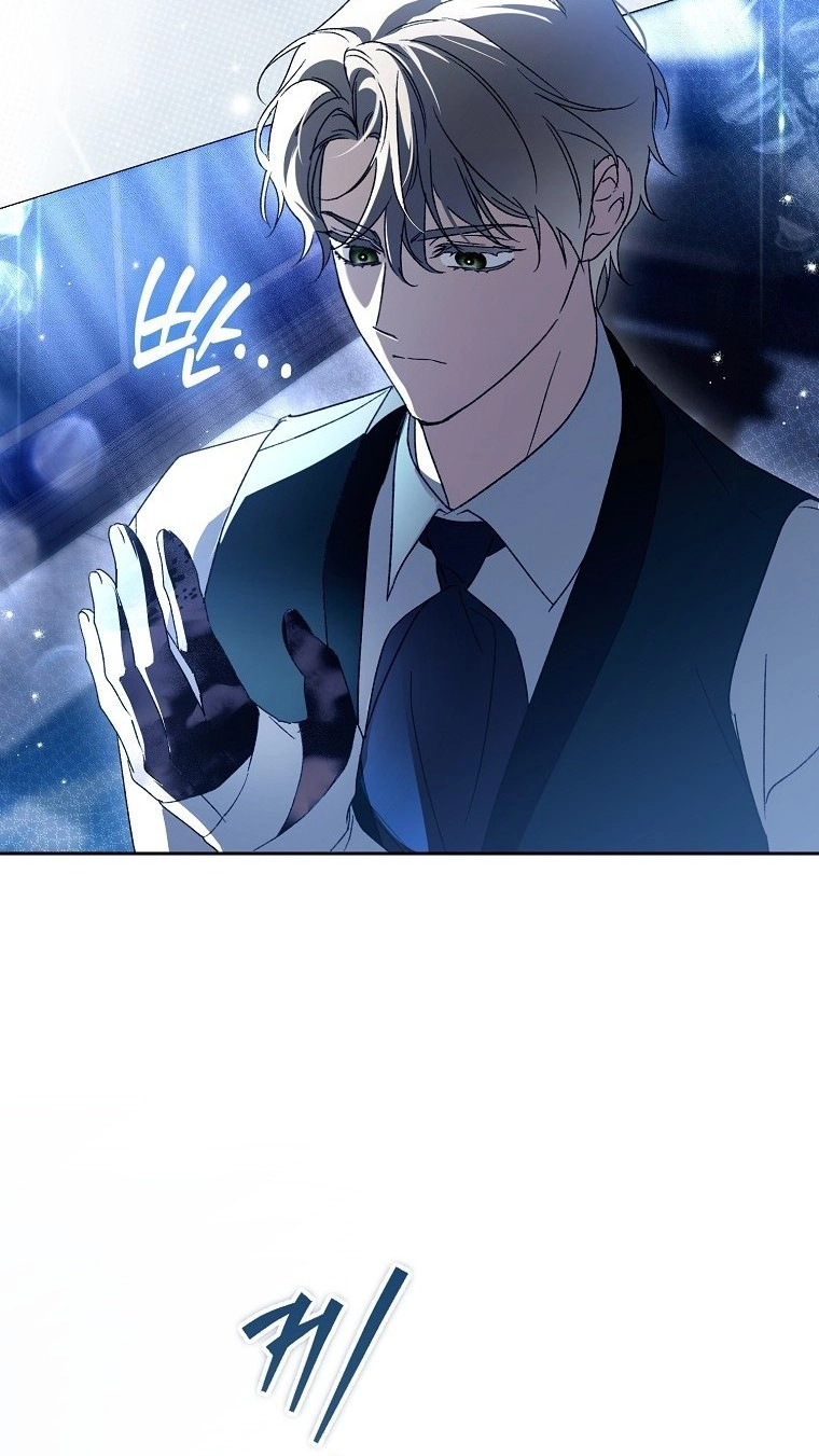 Read Marchioness Maron chapter 52 image 98 on Lezhin