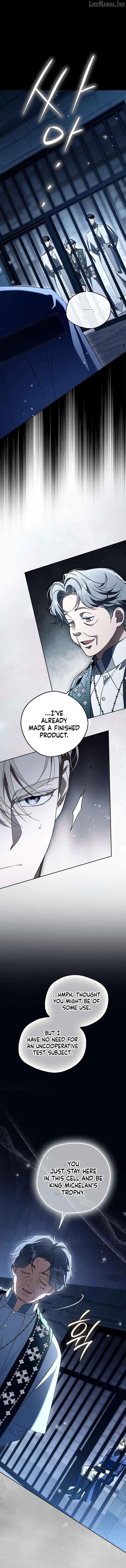 Read Marchioness Maron chapter 53 image 11 on Lezhin