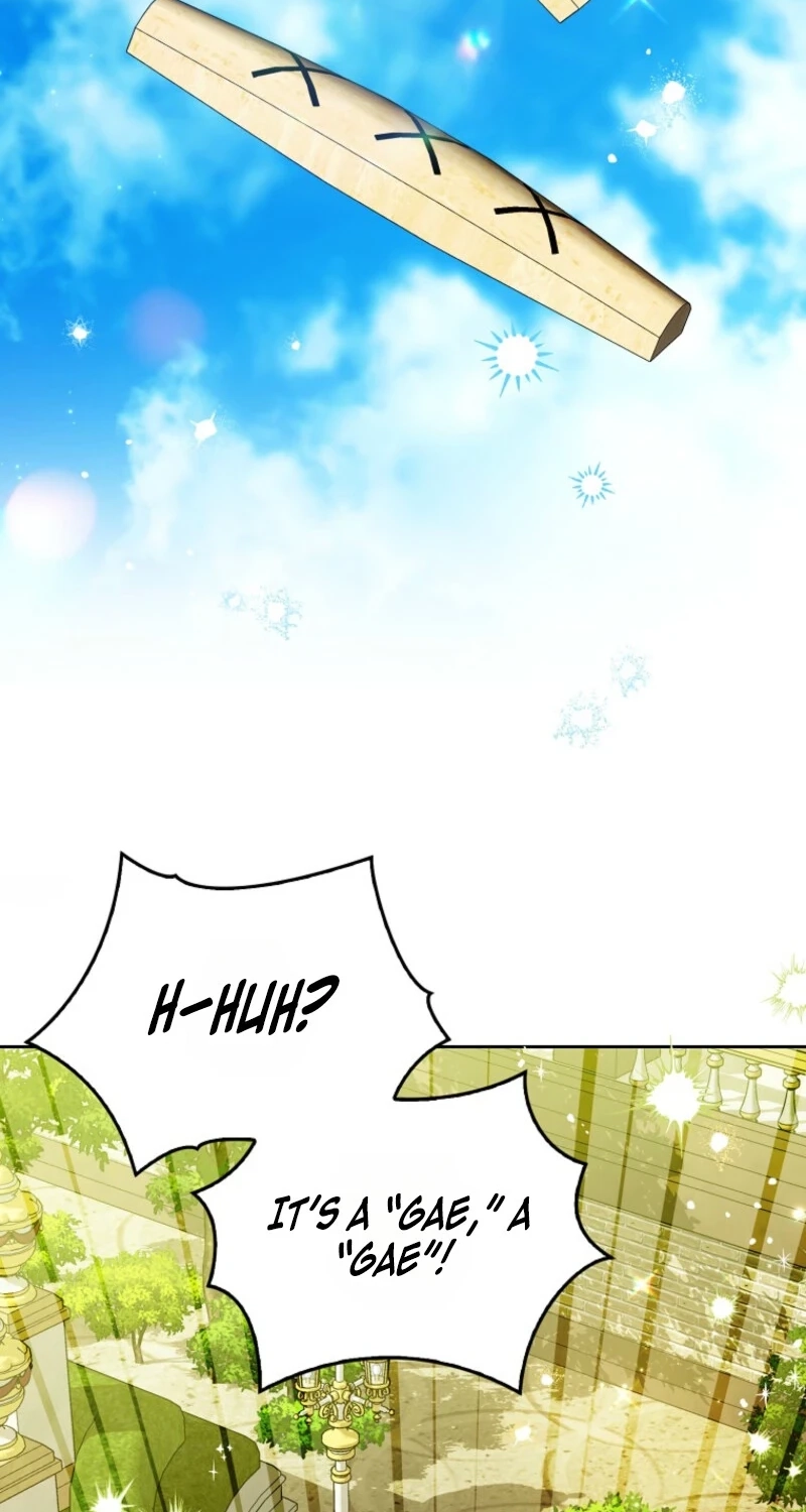 Read Marchioness Maron chapter 54 image 13 on Lezhin