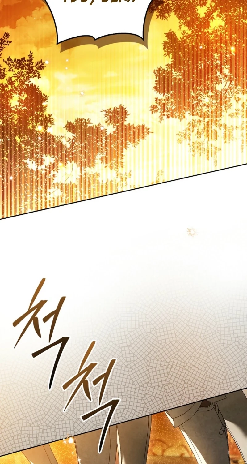 Read Marchioness Maron chapter 54 image 40 on Lezhin