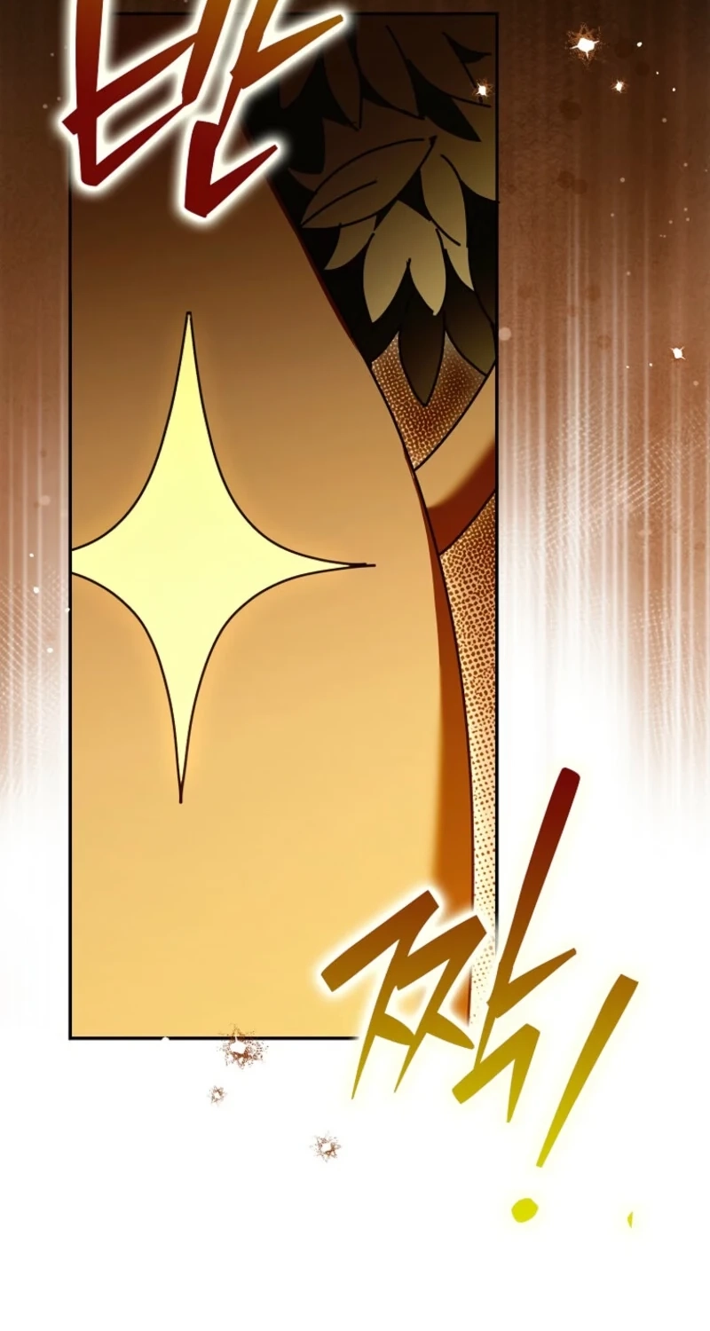 Read Marchioness Maron chapter 54 image 42 on Lezhin